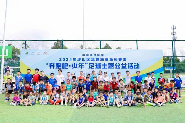 马卡电台：皇马想用1000到1200万欧签下拉波尔特